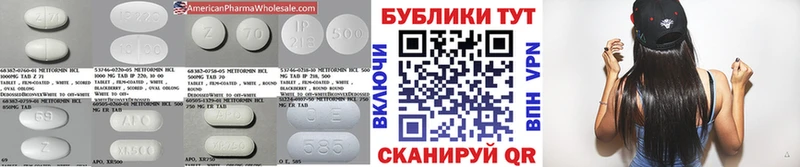 omg онион  купить наркотик  Нариманов  ЭКСТАЗИ 280 MDMA 