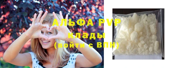 экстази Мегион