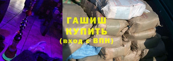прущая мука Магадан