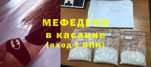 соль ск Медвежьегорск
