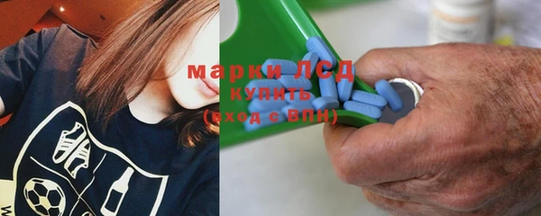 герыч Магас