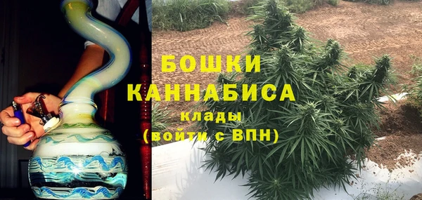 прущая мука Магадан