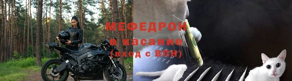 синтетический гашиш Майский