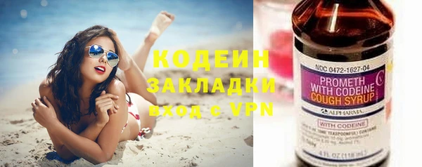 экстази Мегион