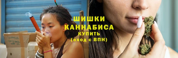 прущая мука Магадан