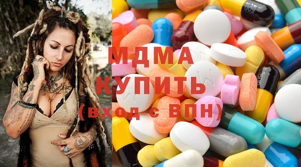 прущая мука Магадан