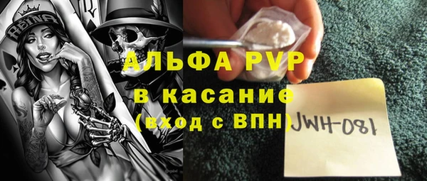 соль ск Медвежьегорск
