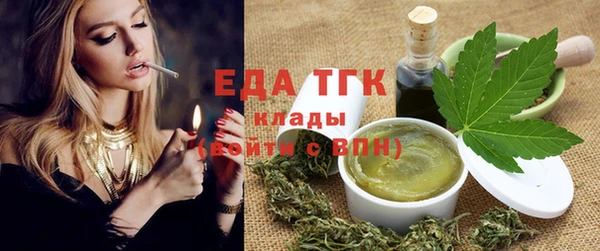 синтетический гашиш Майский