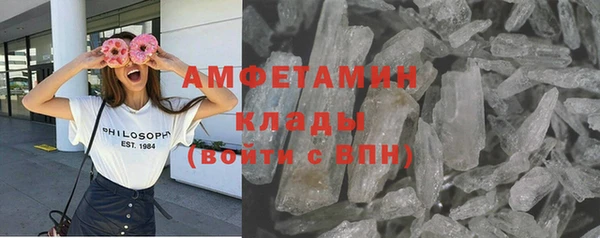 прущая мука Магадан